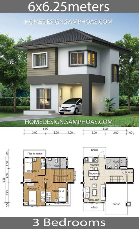 Small House Exteriors, Two Story House Design, 2 Storey House Design, Small House Layout, Two Story House Plans, Two Story House, Small House Floor Plans, 4 Bedroom House Plans, House Construction Plan