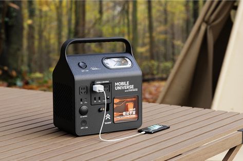 Camping Tech, Camping Gear Gadgets, Camping Power, Essential Camping Gear, Camping Design, Camping Products, Going Off The Grid, Vinyl Player, Outdoor Camping Gear