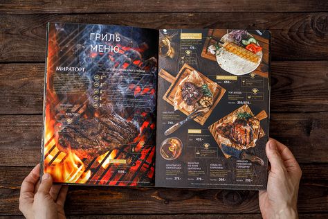 Menu cafe Gogol Mogol on Behance Menu For Cafe, Design Produk, Food And Beverage Photography, Menu Cafe, Bbq House, Glass Shelves Decor, Photography Food Styling, Shelves Decor, Beverage Photography