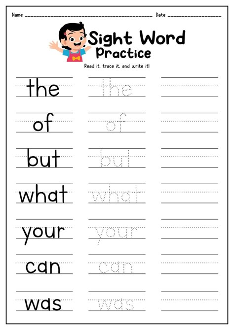 Learning Sheets For Kindergarten, Tk Sight Words, Read Words Worksheet, Practicing Sight Words At Home, Homeschool Sight Words, 2nd Grade Sight Word Worksheets Free, Kindergarten Daily Worksheets, First Day Of Kindergarten Worksheets, Kindergarten Sight Word Activities Worksheets Free Printable