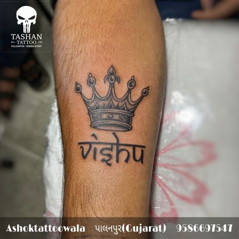 Name tattoo || name tattoo with heart || vishu name tattoo || Vishal Name Tattoo, Name Tattoo With Heart, Good Morning Love Video, Tattoo With Heart, Tattoo Name, Clever Captions, Clever Captions For Instagram, Band Tattoo, Radha Krishna Love