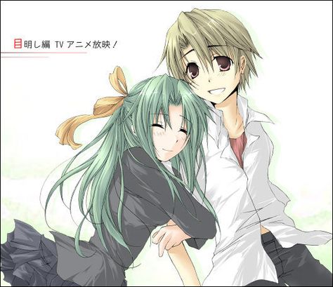 Shion Sonozaki and Satoshi Hojou from Higurashi No Naku Koro Ni Shion Sonozaki, Umineko When They Cry, Higurashi No Naku Koro Ni, Yandere Girl, Oswald The Lucky Rabbit, When They Cry, Crazy Girls, Visual Novel, Old Art