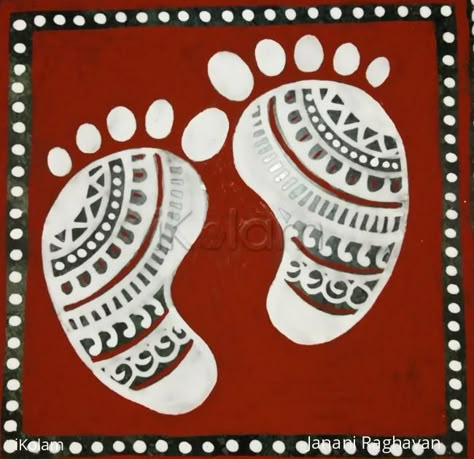 2019- Janmashtami- Threshold Kolam- Krishna's Feet..... | www.iKolam.com Janmashtami Kolam Designs, Krishna Feet Drawing, Krishna Kolam, Janmashtami Kolam, Alpona Art, Lippan Kaam, Lippon Art, Lipan Art, Jamini Roy