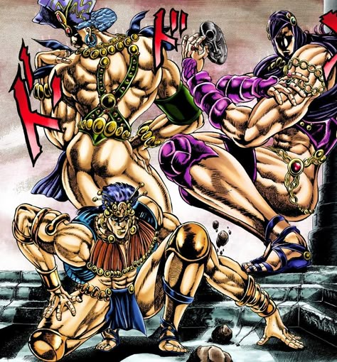 The Pillar Men, Jojo Part 2, Pillar Men, Jojo Poses, Kars Jojo, Jojo's Bizarre Adventure Characters, Jojo Stands, Battle Tendency, Jjba Memes