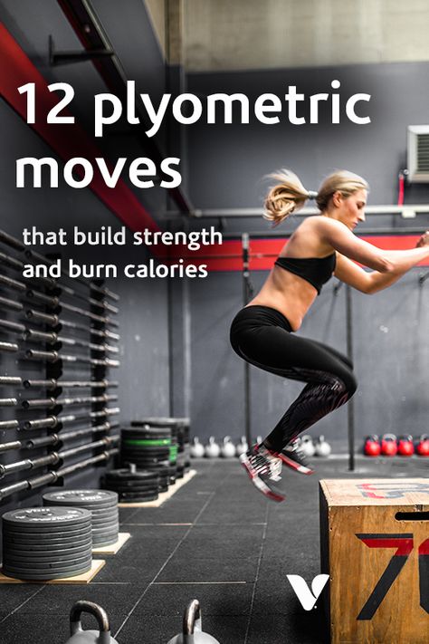 Polymetrics Workout, Jump Training Workout, Jump Box Workout, Box Workout Exercises, Plyometric Workout For Volleyball, Plyometric Workout For Athletes, Plyometrics Workouts, Plyo Box Workout, Wrestling Exercises