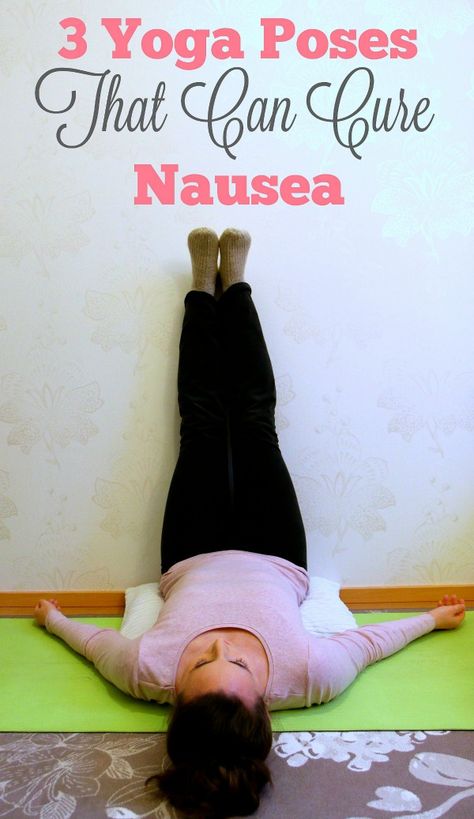 How To Stop Nausea, Get Rid Of Nausea, Pregnancy Side Effects, Nausea Pregnancy, How To Help Nausea, How To Relieve Nausea, Remedies For Nausea, Nausea Relief, Stomach Cramps