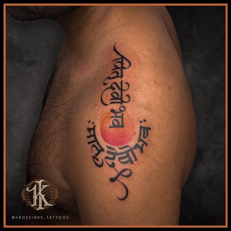 “Honoring the divine presence of my parents with this ink. Matru Pitru Devo Bhava 🙏 For Book Appointment- 8898210130. #tattoostory #familylove #respect #feed Book Appointment, My Parents, The Divine, Family Love, Parenting, Tattoos, On Instagram, Quick Saves, Instagram