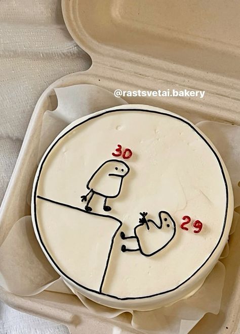 You're Old Birthday Cake, Cake Ideas 30th Birthday, Funny 30th Birthday Cake, 30th Birthday Cake For Him, Cake 30th Birthday, 30th Birthday Cakes For Men, 30th Cake, Doodle Cake, Modern Birthday Cakes