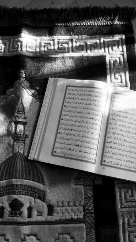 Islamic Remainder, Namaz Story, Wallpaper Al-qur'an, Pakistan Pictures, Quran Wallpaper, Al Qur'an Aesthetic, Islamic Wallpaper Hd, Islamic Wallpaper Iphone, Muslim Images