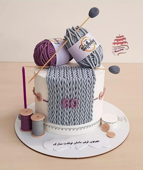 Knitting Cake, Double Barrel Cake, Grandma Cake, Crochet Cake, 80 Birthday Cake, Fondant Cake Designs, Birthday Cakes For Her, Fantasy Cake, Amazing Desserts