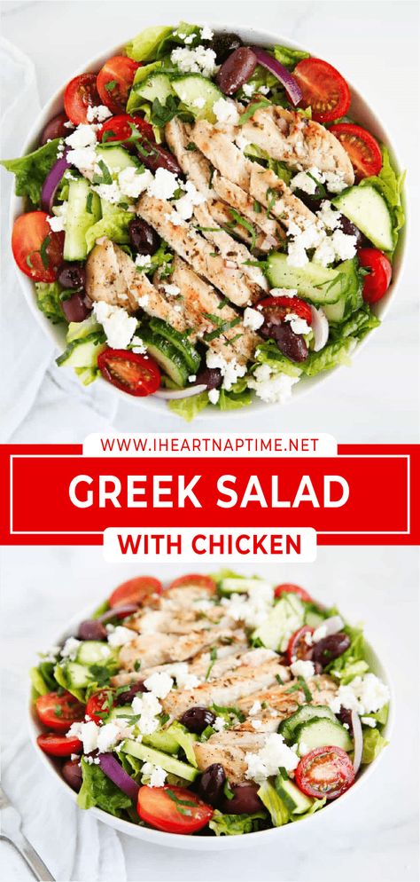 This Greek salad with chicken is a protein-packed twist on a classic Greek salad! It's loaded with fresh crispy veggies, juicy tomatoes, briny feta, and kalamata olives and topped with slices of grilled chicken! Greek Chicken Salad Recipe, Greek Salad With Chicken, Classic Greek Salad, Crispy Veggies, Homemade Greek Dressing, Crunchy Veggies, Greek Chicken Salad, Greek Dressing, Summer Flavors