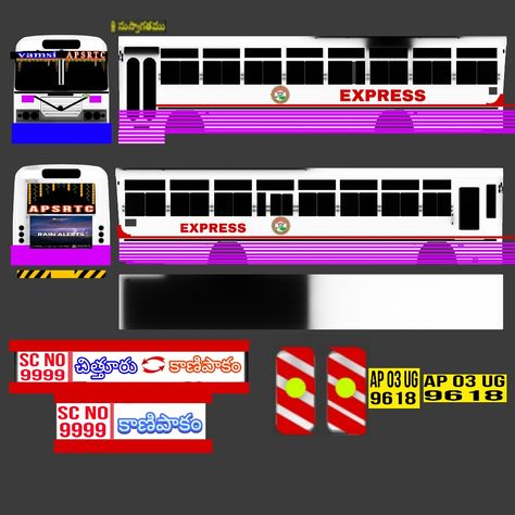 Tsrtc Bus Skins, Bus Skins, Bus Livery, St Bus, Dj Download, Mercedes Bus, Bus Simulator Indonesia Skin Kerala Hd, Bus Cartoon, Bus Skin