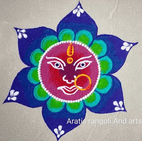 Kali Mata Rangoli, Kalichaudas Rangoli, Kali Chaudas Rangoli, Durga Rangoli, Easy Rangoli Designs Diwali, Festival Rangoli, Bff Poses, Rangoli Designs Latest, Flower Drawing Design