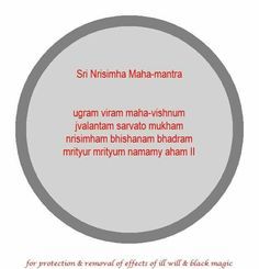 Nrisimha  maha Mantra : protection from Black Magic Black Magic Removal Mantra, Kubera Mudra, Healing Circles, Healing Numbers, Switch Word, Energy Circles, Magic Circles, Quantum Healing, Daily Mindfulness