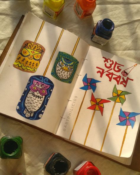 I am inviting you to visit my page @artphilic109 in Instagram 💖 #art #baishakh #newyear #journal #newpost #bengaliart Bengali New Year Art, Pahela Baishakh Art, Boishakhi Mela Drawing, Desi Journal Ideas, Bengali New Year Drawing, Boishakh Art, Bengali Art Paintings, Bengali Illustration Art, Bangladesh Drawing