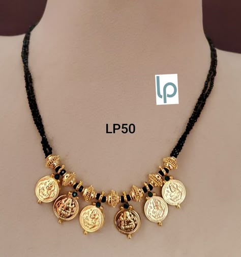 Black Beads Kasu Mala, Lakshmi Kasula Black Beads, Indian Gold Necklace Designs, Rice Pearls, Antique Necklaces Design, Black Beads Mangalsutra Design, New Gold Jewellery Designs, Antique Gold Jewelry Indian, Gold Jewelry Simple Necklace