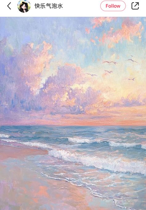 Pastel Skies, Watercolor Sky, Pastel Sky, Oil Pastel Drawings, Picture Style, Sky Painting, Painting Inspo, Pink Sunset, Color Painting