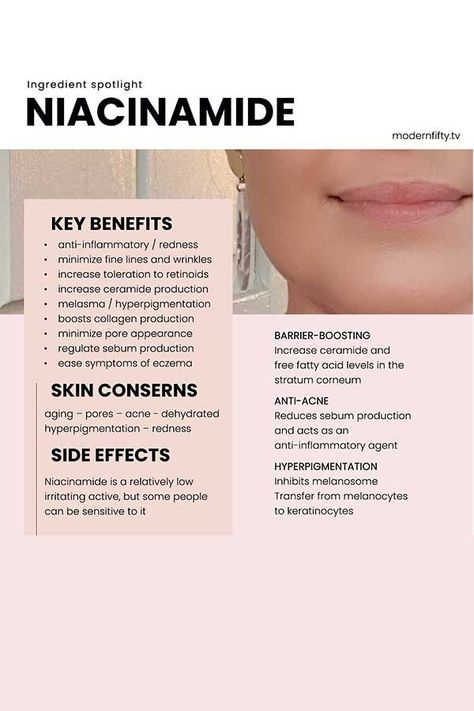 Gentle Skincare, Skin Facts, Skin Care Wrinkles, Moisturizer For Oily Skin, Enlarged Pores, Minimize Pores, Skin Benefits, Acne Skin, Face Skin Care