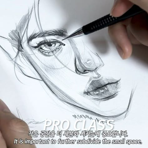 Mmmmonexx Art Pencil, Mmmmonexx Artist, Mmmmonexx Sketch, Mmmmonexx Art Tutorial, Mmmmonexx Art, Realistic Eye Drawing, Art Help, Realistic Eye, Human Anatomy Art