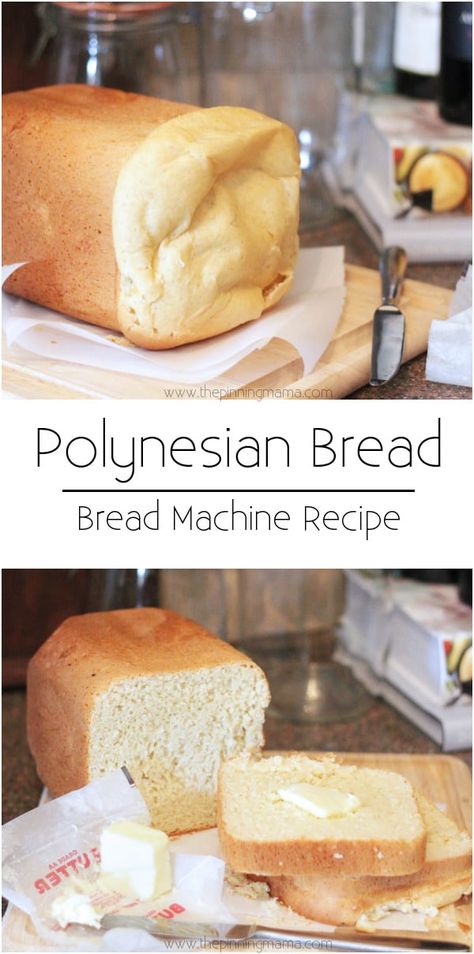 Bread Machine Recipes Sweet, Easy Bread Machine Recipes, Best Bread Machine, Bread Machine Recipe, Stuffed Bread, Bread Maker Recipes, Sour Cream Pound Cake, Bread Making, Bread Machine Recipes