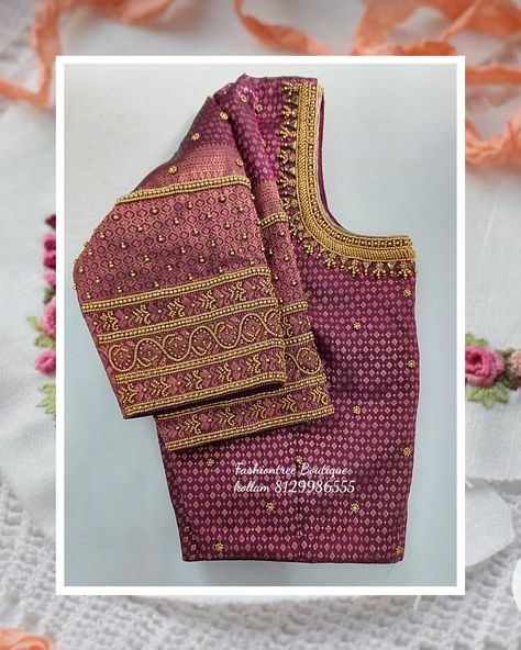 Aari Work On Brocade Blouse, Simple Sleeve Aari Work Design, Blouse Handwork Designs, Bridal Maggam Work Blouses, Work Blouse Hand Designs, Blouse Aari Work, Blouse Maggam Work, Maggam Work Blouse, Best Blouse Designs