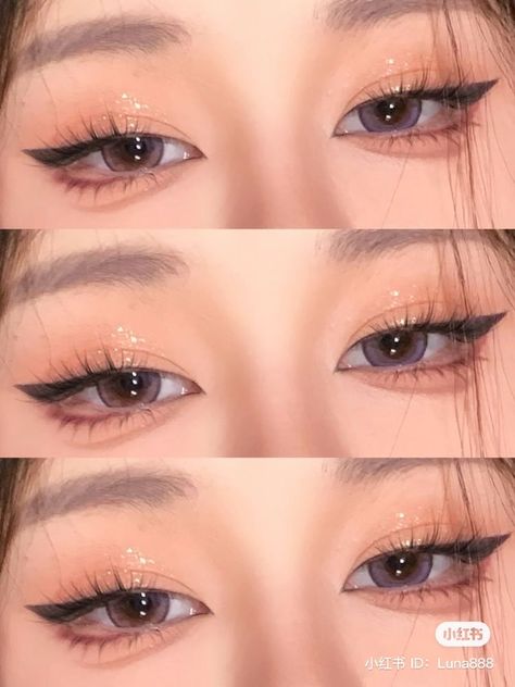 Teknik Makeup, Membentuk Alis, Cute Eye Makeup, Doll Eye Makeup, Korean Eye Makeup, Ulzzang Makeup, Swag Makeup, Ethereal Makeup, Pinterest Makeup