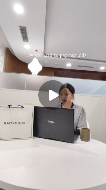 Where are all the bills payoff??🥲
#beauties #beautytalk #beautytalkindia #skincare #koreanskincare #sale #makeup #beauty #trending #reels #instagram #fyp Trending Reels, Reels Instagram, Korean Skincare, Makeup, Beauty, Instagram, Make Up