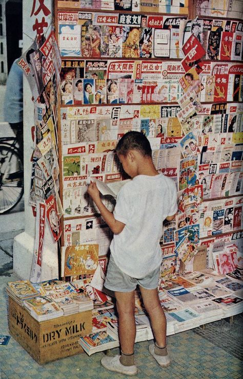 A Book, Newspaper, Reading, Wall