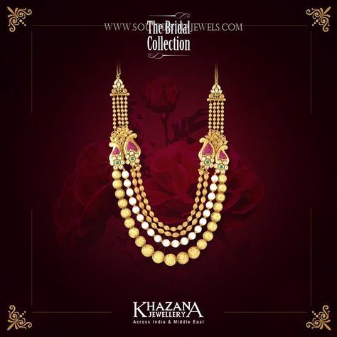 gold haram designs in khazana jewellery Gold Toda Sets, Toda Sets In Gold, Khazana Jewellery, Gold Haram Designs, Long Gold Necklace, Gold Haram, Class Displays, Bridal Jewels, Antique Gold Jewelry Indian