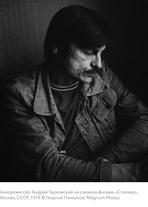 Andrei Tarkovsky, Michelangelo Antonioni, Movie Directors, Black And White Portraits, Film Director, Film Stills, Inspirational People, Movie Art, Cinematography