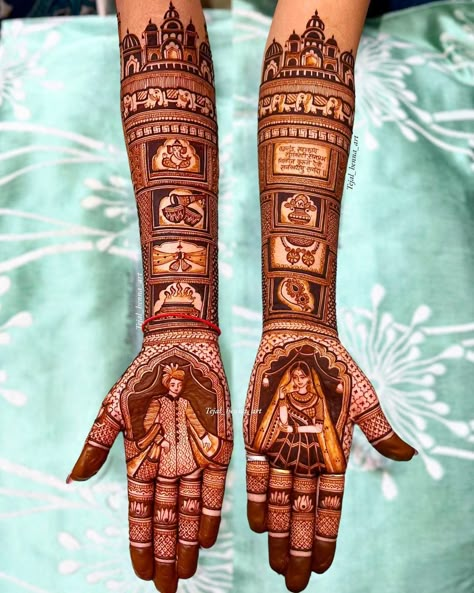 Latest mehndi design for all brides of 2023❤ Tag a bride-to-be who is looking for such bridal mehndi design full of wedding elements. Henna Artist: @tejal_henna_art #mehendi #bride #weddingphotography #bridal #weddings #bridetobe #bridalmakeup #indianwedding #henna #indianbride #mehndi #hennaart #hennadesign #hennatattoo #wishnwed #hennaartist #mehendi #shaadi #hennawedding #hennadesigns #hennalove #bridalmehndi #trending #viral #explore Mehndi Art Designs For Bride, Trending Bridal Mehandi Designs, Mehndi Design For Marriage, Mendi Design Bridal Full Hand, Bridal Mehndi Designs Elements, Bridal Mehndi 2023, Latest Bridal Mehendi Designs 2023, Dulhan Mehndi Designs Latest, Mehndi Designs For Wedding Bridal Henna