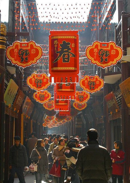 Shanghai, China Town Inspiration, Travel Scenery, Environment Inspiration, Yoga Studio Design, China Town, City Scape, China Hong Kong, Landscape Designs, Honey Bunny