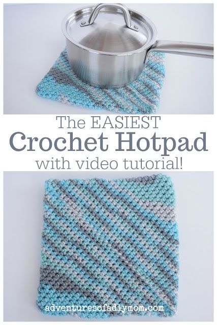 Por Holders, Crochet Hotpad, Hot Pads Tutorial, Easiest Crochet, Crochet Pot Holders Free Pattern, Crochet Pot Holders, Crochet Potholder Patterns, Crochet Potholder, Crochet Hot Pads