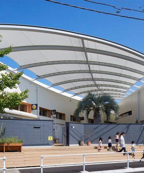 Architecture In Japan, Nursing Room, Membrane Roof, Japanese Architect, Tree Nursery, Japan News, Multipurpose Room, Apartment Complexes, Reinforced Concrete