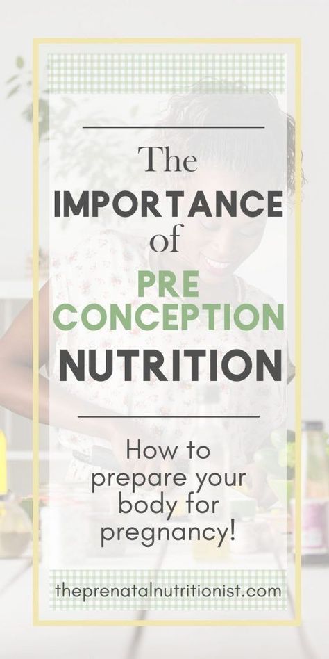 Ttc Nutrition, Prenatal Nutrition Plan, Pre Pregnancy Diet, Preconception Diet, Preparing For Pregnancy, Prenatal Diet, Preconception Health, Preconception Planning, Pregnancy Preparation