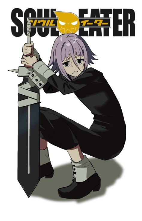 Soul Eater Png, Crona Soul Eater Anime, Crona Soul Eater, Crona Gorgon, Soul Eater Cosplay, Soul Eater Crona, Anime Cosplay Ideas, Body Drawing Tutorial, Body Sketches