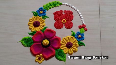 welcome to Swami Rang Sanskar. Visit our YouTube channel for all type of rangolis....as easy modern rangolis, fusion of modern and traditional rangolis, traditional rangolis, poster rangolis, dot rangolis and many more..🙏🙏 Small Flower Rangoli, Flower Rangoli Designs, Earth Day Drawing, Freehand Rangoli, Photoshoot Boy, Kurti Sleeves, Rangoli Designs Photos, Easy Rangoli Designs Diwali, Rangoli Side Designs