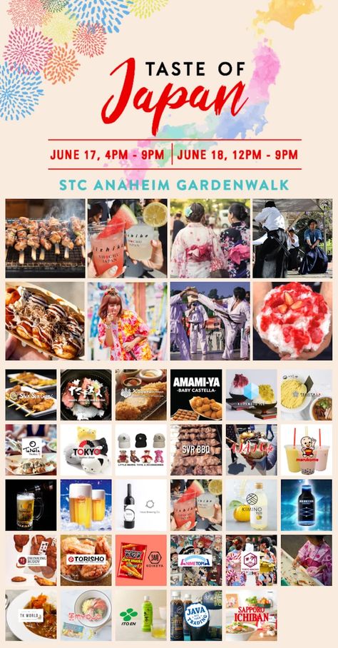 Japan Festival, Ads Banner, Corn Snacks, Japanese Festival, Street Foods, Banner Ads, Anaheim, Potpourri, Japanese Food