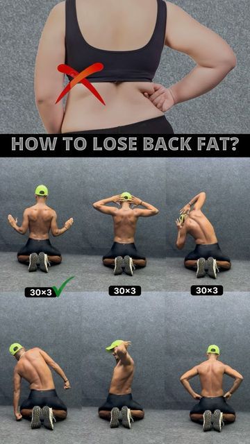 Side Fat Workout For Women, Back Fat Exercises At Home, Back Fat Exercises, Side Fat Workout, Lose Back Fat, Chest Exercises, Side Fat, Exercises At Home, Back Fat Workout