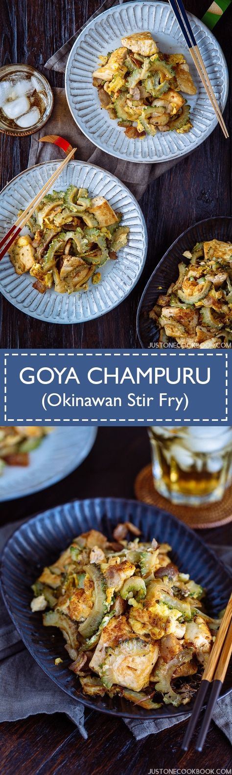 Goya Champuru ゴーヤチャンプル - Okinawa's most iconic Goya Champuru is a stir fry dish with bitter melon, tofu, egg, and pork belly. This popular savory dish is a truly rustic yet well-balanced meal to served with steamed rice and a side of miso soup. #Goya #okinawa #tofu #stirfry #tofurecipes | Easy Japanese Recipes at JustOneCookbook.com Goya Champuru Recipe, Champuru Recipe, Goya Sazon Recipe, Okinawa Food, Bitter Melon Recipes, Goya Recipe, Okinawa Diet, Melon Recipes, Easy Japanese Recipes