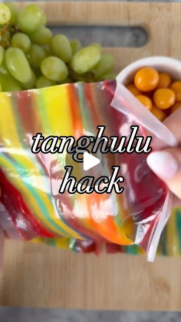 Cured Catering on Instagram: "🍇✨ Tanghulu Hack Alert! ✨🍇 Transform your snacks into a crunchy, juicy delight with this simple hack. No cooking, just pure fun and flavour!  👉 Steps: 1️⃣ Cut fruit roll-ups into small pieces. 2️⃣ Wrap each piece around fruit of your choice, I chose green grape and golden berry. 3️⃣ Place the wrapped fruits on a tray. 4️⃣ Freeze for 20 minutes. 5️⃣ Enjoy the perfect crunch and chilled, crisp bites!  #TanghuluHack #NoCookSnack #FruitRollUpFun #FrozenTreats #HealthySnacking #CrunchyBites #DIYsnacks #FoodieExperiment" Fruit Roll Up Grapes, Fruit Roll Up Recipe, Candied Grapes Recipe, Candied Grapes, Dipped Fruit, Sweet Salads, Jello With Fruit, Pickled Fruit, Golden Berry