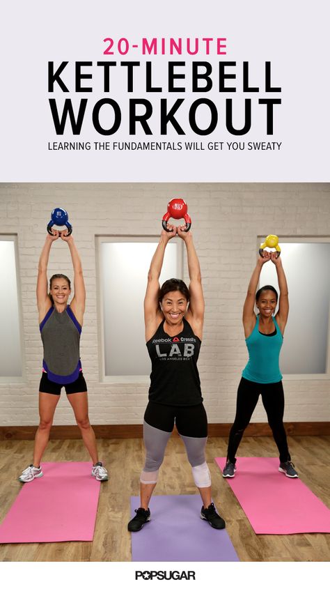 All it takes is 5 simple moves with a kettlebell to get you really worked in 20 minutes. First we will teach you the basics, then get ready to sweat. Yumi Lee, Kettlebell Workout Video, Kettle Bell Workouts, Kettle Ball, Kettle Bells, Kettlebell Exercises, Kettlebell Workouts, Kettle Bell, Kettlebell Training