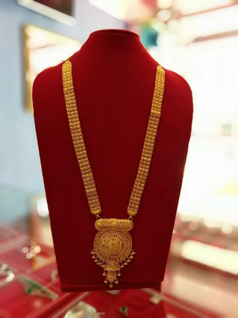 Rani Haar Long Necklaces Gold Indian Jewelry Jewellery Designs, Gold Sitahar Design, Gold Rani Haar Indian, Rani Haar Gold Indian Bridal, Long Gold Necklace Designs Latest, Gold Rani Haar New Design, Rani Har Gold, Rani Haar Gold, Rani Har