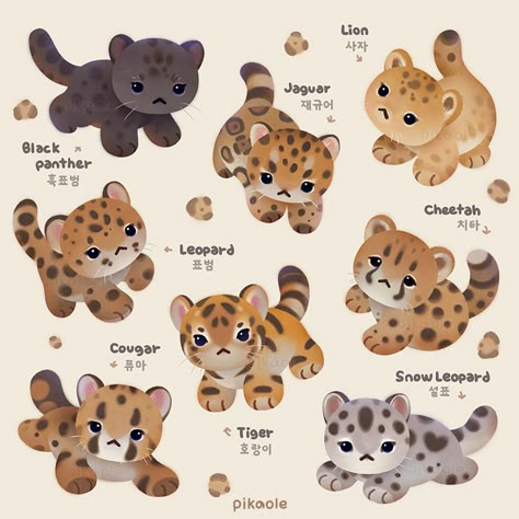 pikaole on Twitter: "🐯 The year of big cat cubs 🐅 아기거냥이의 해… " Snow Leopard Drawing, Leopard Drawing, Big Cats Art, Cute Animal Drawings Kawaii, Cute Kitties, 캐릭터 드로잉, Cute Doodle Art, Cute Cartoon Drawings, Kawaii Animals