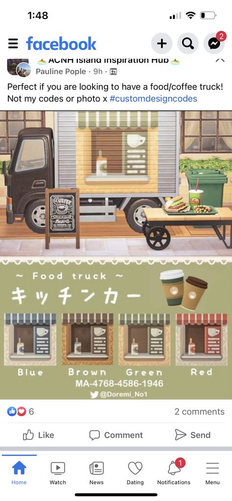 Animal Crossing Food Truck Design Code, Acnh Rv Design, Animal Crossing Food Truck Code, Food Truck Acnh Code, Acnh Food Truck Ideas, Animal Crossing Food Truck Design, Animal Crossing Truck Design, Acnh Truck Design, Acnh Truck Design Code