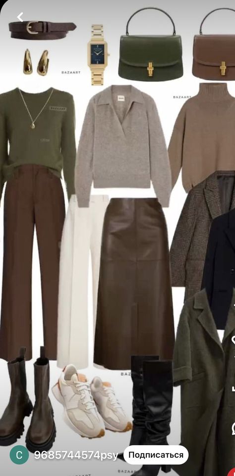 Suede Skirt Outfit Winter, Brown Turtleneck Outfit, Green Coat Outfit, Chocolate Brown Pants, Suede Skirt Outfit, Long Suede Coat, Beige Turtleneck, Long Leather Skirt, Blazer Top