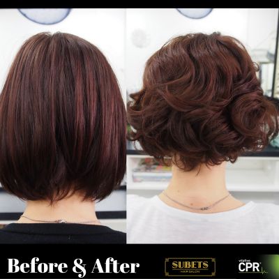 Before and After Perm done by Chantelle Before And After Perm, Short Permed Hair Before And After, Body Wave Perm, Spiral Perm, Short Permed Hair, Wave Perm, Perm Hair, Hair Pics, Short Hair Images