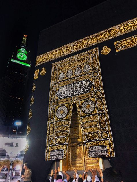 Muslim Motivation, Mecca Mosque, Mecca Saudi Arabia, Mecca Images, Muslim Photos, Saudi Arabia Culture, Islam Lesson, Zen Zone, New Love Quotes