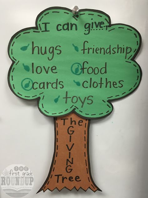 Tree Unit, Giving Tree, Tree Study, The Giving Tree, Tree Theme, Shel Silverstein, Creative Curriculum, Dale Carnegie, Preschool Lessons