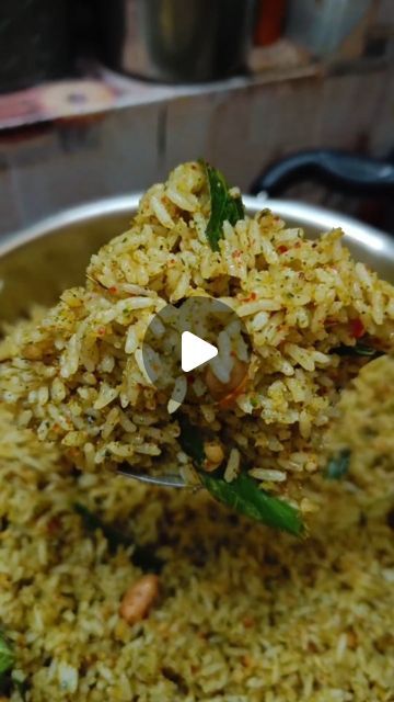 Rice Recipe Easy, Testy Food, Curry Leaf, Easy Rice Recipes, Indian Cooking Recipes, Gold Designs, Indian Cooking, Curry Leaves, Rice Recipe